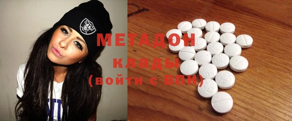 mdma Аркадак