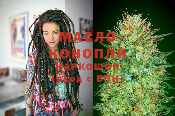 мефедрон VHQ Баксан