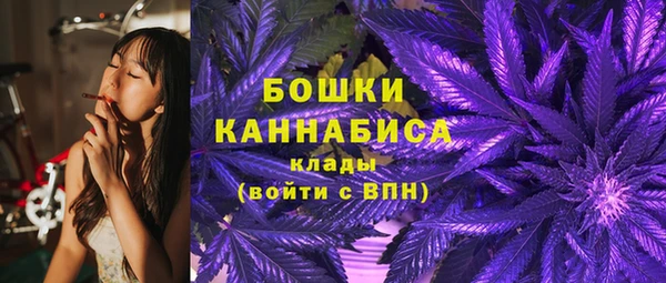 а пвп мука Армянск