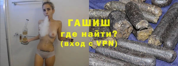 а пвп мука Армянск