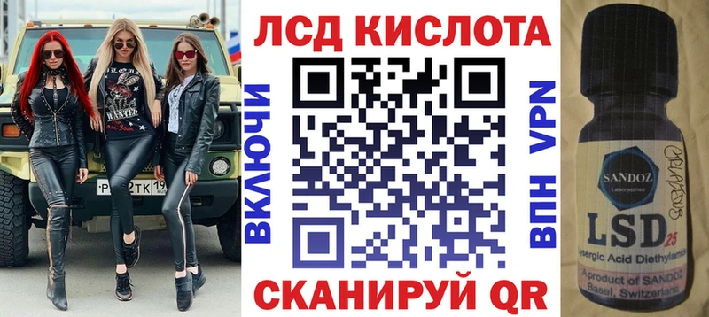 Марки NBOMe 1,5мг  Похвистнево 